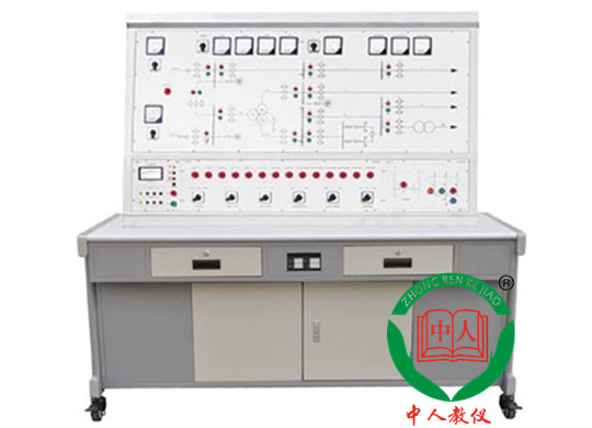 ZRDLSX-01電力系統(tǒng)繼電保護(hù)綜合實驗系統(tǒng)